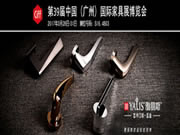 雅麗斯門鎖：錯過了北京門展的朋友，這次可要抓住機會