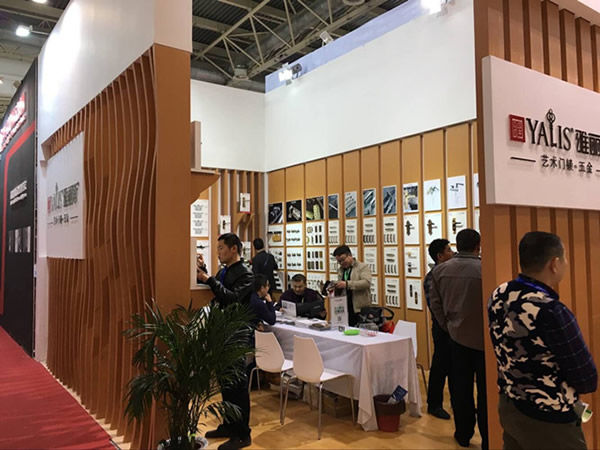 北京門展圓滿收官,雅麗斯期待與你再會 北京門展圓滿收官,雅麗斯期待與你再會