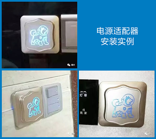 2017市場智能門鎖十大品牌之德犬手機門鎖 2017市場智能門鎖十大品牌之德犬手機門鎖