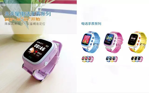 80%父母不知道,孩子更需要德犬智能產品防護 80%父母不知道,孩子更需要德犬智能產品防護