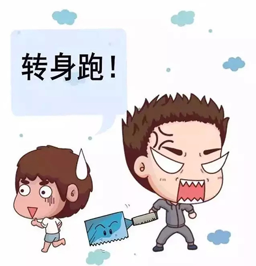 80%父母不知道,孩子更需要德犬智能產品防護 80%父母不知道,孩子更需要德犬智能產品防護