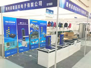 德犬智能安全減壓書包等產品紛紛亮相