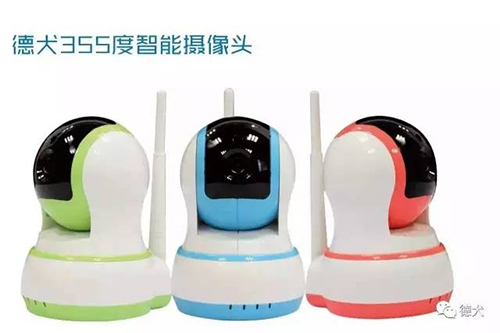 德犬快訊：電視劇與時俱進，智能門鎖等產品頻現