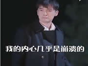 德犬智能鎖：房子租出去之后就沒事了嗎？