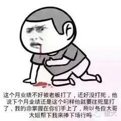 年底了,看德犬手機門鎖如何阻擋小偷沖業(yè)績 年底了,看德犬手機門鎖如何阻擋小偷沖業(yè)績