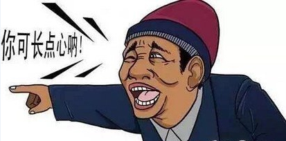 年底了,看德犬手機門鎖如何阻擋小偷沖業(yè)績 年底了,看德犬手機門鎖如何阻擋小偷沖業(yè)績