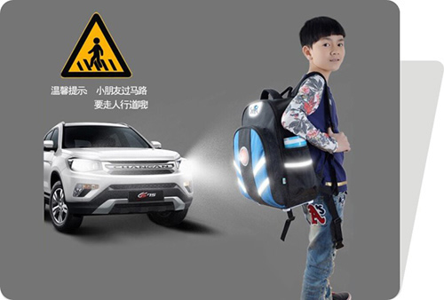 安全書包 德犬安全減壓書包,解決千萬父母的煩惱 安全書包 德犬安全減壓書包,解決千萬父母的煩惱