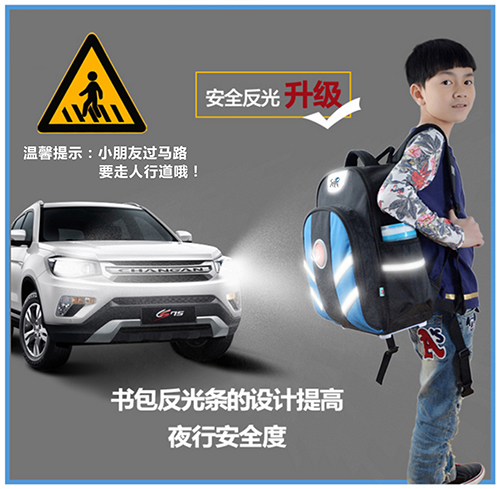 有責任的德犬安全健康書包,是一種什么體驗 有責任的德犬安全健康書包,是一種什么體驗