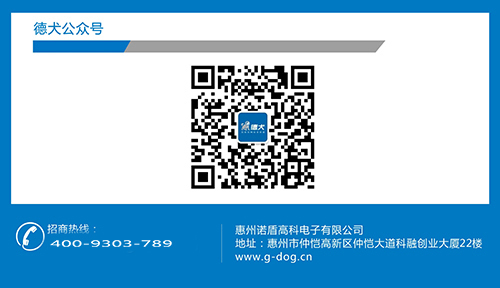 有責任的德犬安全健康書包,是一種什么體驗 有責任的德犬安全健康書包,是一種什么體驗