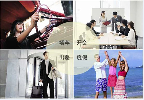 手機遠程開鎖更方便 德犬手機門鎖給你最好的家 手機遠程開鎖更方便 德犬手機門鎖給你最好的家