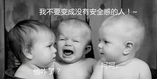 諾盾車載私密箱，帶給你十足的安全感！