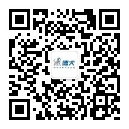 開學(xué)在即，你該給孩子買個德犬護(hù)脊減負(fù)健康書包了