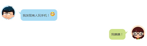 【德犬手機門鎖】開會沒玩手機被老板批評了,藍瘦…香菇… 【德犬手機門鎖】開會沒玩手機被老板批評了,藍瘦…香菇…