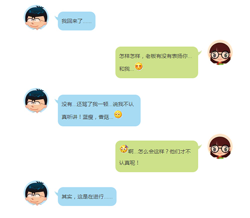 【德犬手機門鎖】開會沒玩手機被老板批評了,藍瘦…香菇… 【德犬手機門鎖】開會沒玩手機被老板批評了,藍瘦…香菇…