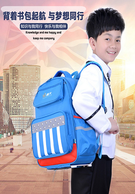 德犬護(hù)脊減負(fù)健康書(shū)包，可以將書(shū)包重量減輕三分之二