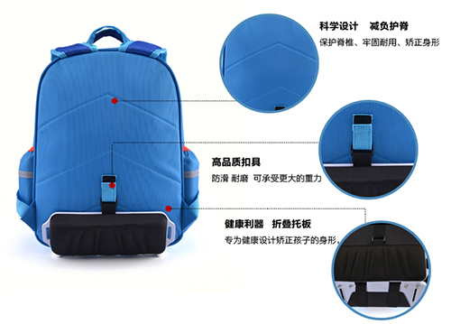 德犬護(hù)脊減負(fù)健康書(shū)包，可以將書(shū)包重量減輕三分之二