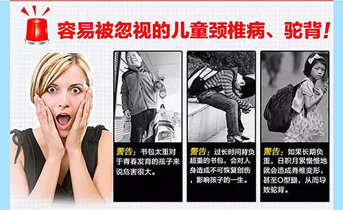 德犬安全減壓書(shū)包,讓孩子輕輕松松上學(xué)去! 德犬安全減壓書(shū)包,讓孩子輕輕松松上學(xué)去!