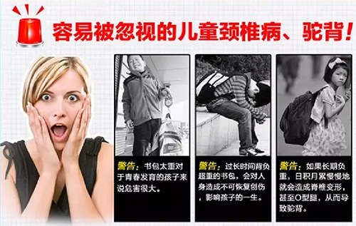 【開學季】給孩子最好的禮物,辣媽們都選擇德犬安全減壓書包! 【開學季】給孩子最好的禮物,辣媽們都選擇德犬安全減壓書包!