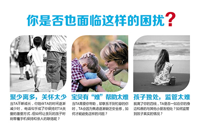 【開學季】給孩子最好的禮物,辣媽們都選擇德犬安全減壓書包! 【開學季】給孩子最好的禮物,辣媽們都選擇德犬安全減壓書包!