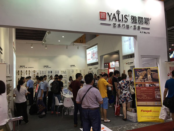 廣州建博會完美收官,雅麗斯門鎖再掀狂潮 廣州建博會完美收官,雅麗斯門鎖再掀狂潮