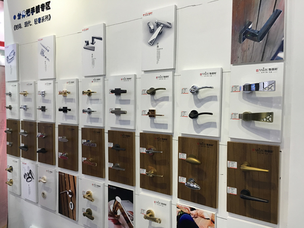 廣州建博會完美收官,雅麗斯門鎖再掀狂潮 廣州建博會完美收官,雅麗斯門鎖再掀狂潮