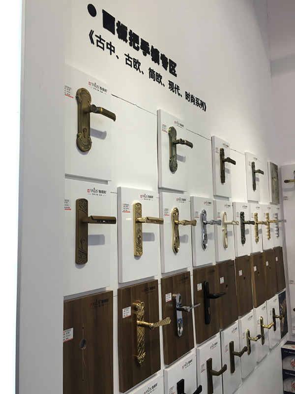 廣州建博會完美收官,雅麗斯門鎖再掀狂潮 廣州建博會完美收官,雅麗斯門鎖再掀狂潮