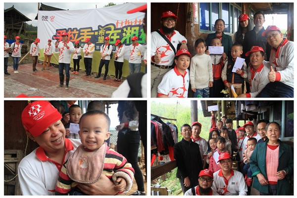 頂固義工團凝聚愛心力量,為貧困學子送溫暖! 頂固義工團凝聚愛心力量,為貧困學子送溫暖!