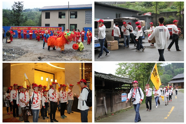 手拉手,希望在湘村——頂固第七所希望小學(xué)奠基儀式圓滿落幕! 手拉手,希望在湘村——頂固第七所希望小學(xué)奠基儀式圓滿落幕!