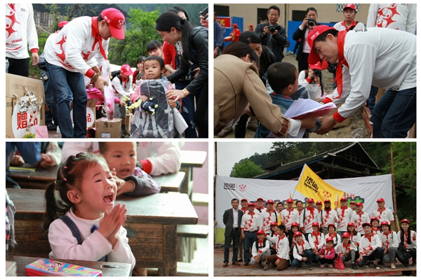 手拉手,希望在湘村——頂固第七所希望小學(xué)奠基儀式圓滿落幕! 手拉手,希望在湘村——頂固第七所希望小學(xué)奠基儀式圓滿落幕!
