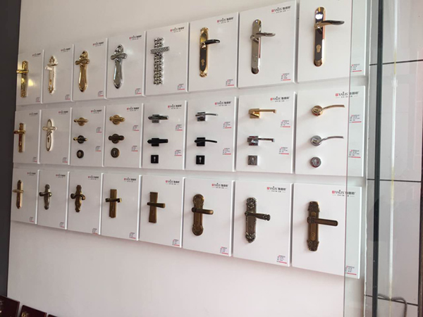 【再添新店】雅麗斯五金門鎖東莞專賣店盛大開業(yè) 【再添新店】雅麗斯五金門鎖東莞專賣店盛大開業(yè)