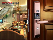 堡德倫B級鎖則要求大于5分鐘