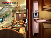 堡德倫智能鎖：我國的智能鎖也有很大的市場空間