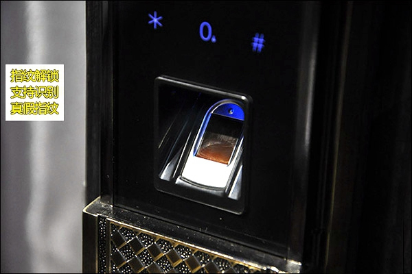 新鮮出爐:建博新寵智能門(mén)鎖凡爾賽測(cè)評(píng)報(bào)告 新鮮出爐:建博新寵智能門(mén)鎖凡爾賽測(cè)評(píng)報(bào)告