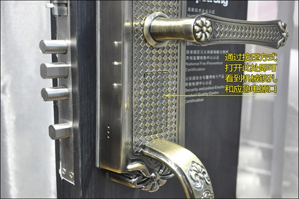 新鮮出爐:建博新寵智能門(mén)鎖凡爾賽測(cè)評(píng)報(bào)告 新鮮出爐:建博新寵智能門(mén)鎖凡爾賽測(cè)評(píng)報(bào)告