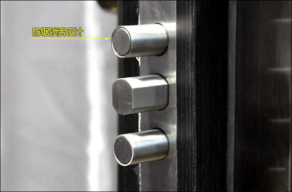 新鮮出爐:建博新寵智能門(mén)鎖凡爾賽測(cè)評(píng)報(bào)告 新鮮出爐:建博新寵智能門(mén)鎖凡爾賽測(cè)評(píng)報(bào)告