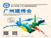 雅麗斯鎖具：專賣店合作，門企合頁，工程合作