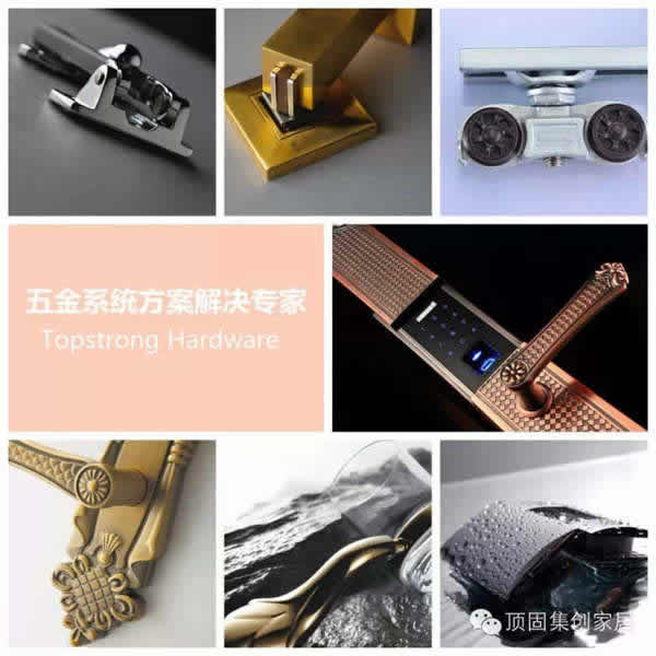 頂固中南戰(zhàn)略合作,強強聯(lián)合共創(chuàng)輝煌 頂固中南戰(zhàn)略合作,強強聯(lián)合共創(chuàng)輝煌