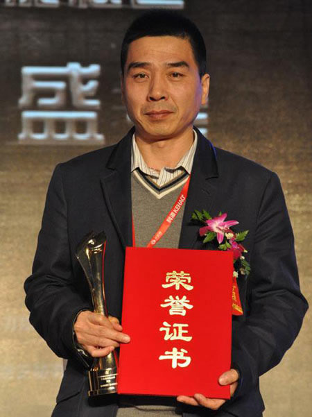 頂固五金榮獲“年度十大智能鎖品牌”稱號 頂固五金榮獲“年度十大智能鎖品牌”稱號