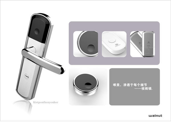 長恩鎖具核桃智慧鎖開創智能鎖具新時代 長恩鎖具核桃智慧鎖開創智能鎖具新時代