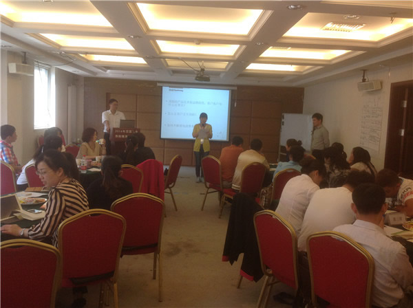 京城集訓(xùn),百煉成鋼——頂固五金北京站導(dǎo)購(gòu)精英培訓(xùn) 京城集訓(xùn),百煉成鋼——頂固五金北京站導(dǎo)購(gòu)精英培訓(xùn)