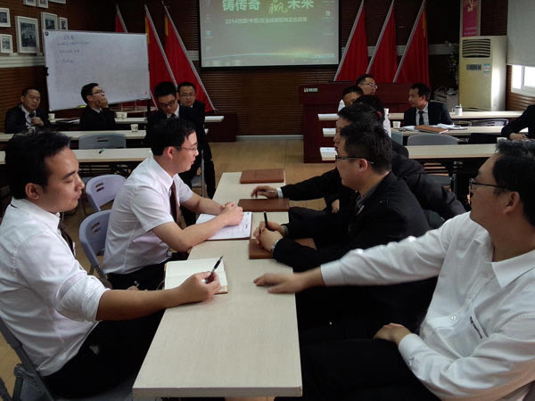 2014頂固（中國）五金戰略招商精英培訓圓滿落幕