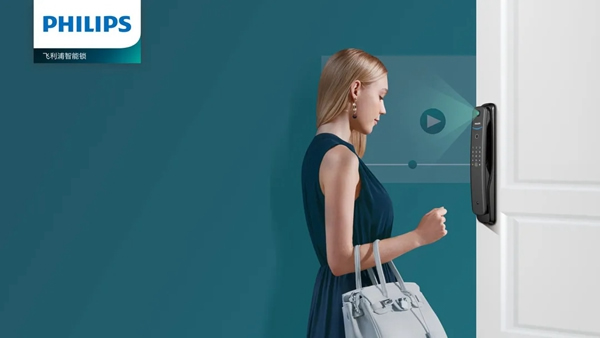飛利浦智能鎖：貓眼、門鈴、門鎖功能三合一！