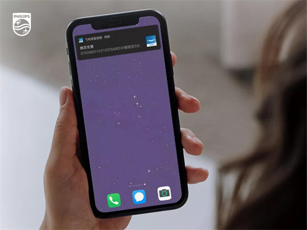 飛利浦智能鎖提示“已鎖定”怎么辦 飛利浦智能鎖提示“已鎖定”怎么辦