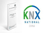 河東智能家居,按鍵或觸控,均能如愿