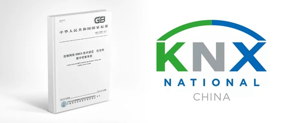 河東智能家居,如你所愿 毫不遜色