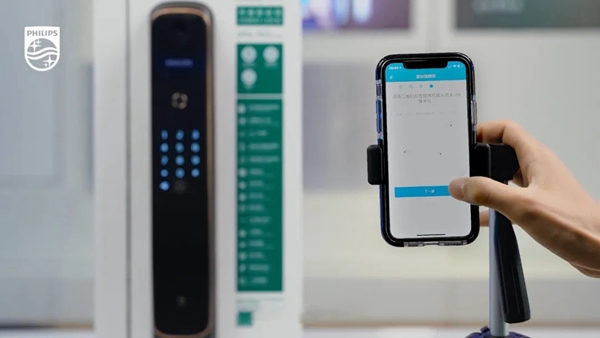 飛利浦智能鎖保姆級干貨！聯網鎖這樣配網