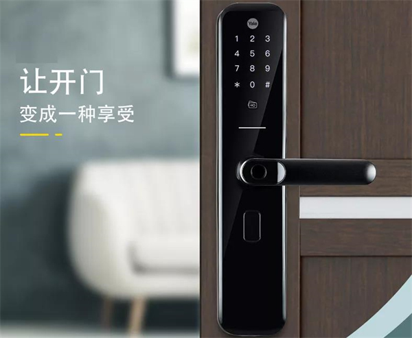 耶魯智能鎖:智能鎖購買指南,請牢記這些要點 耶魯智能鎖:智能鎖購買指南,請牢記這些要點