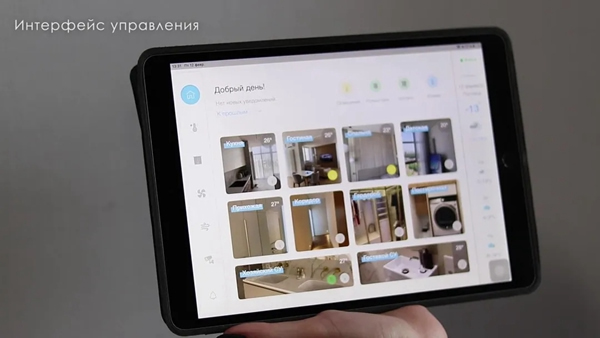 河?xùn)|智能家居:簡(jiǎn)約風(fēng)搭配全屋智能,空間格調(diào)提升不止一點(diǎn)點(diǎn)