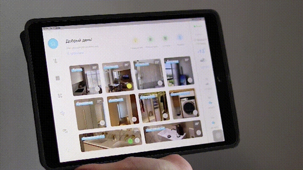 河?xùn)|智能家居:簡(jiǎn)約風(fēng)搭配全屋智能,空間格調(diào)提升不止一點(diǎn)點(diǎn)