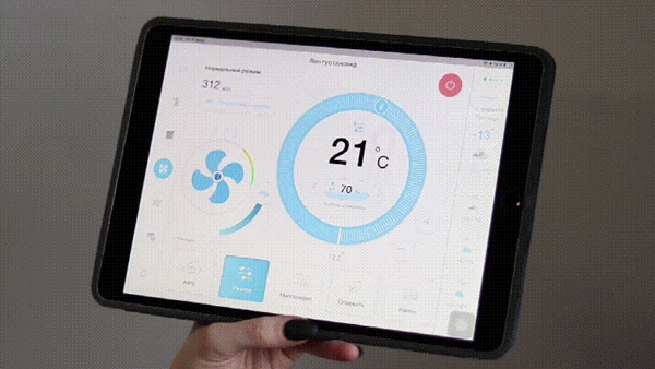 河?xùn)|智能家居:簡(jiǎn)約風(fēng)搭配全屋智能,空間格調(diào)提升不止一點(diǎn)點(diǎn)